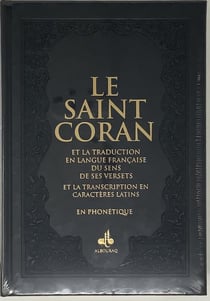 Saint Coran