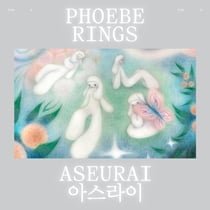 Aseurai - édition limitée colorée