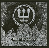 Trident wolf eclipse