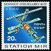 Station Mir