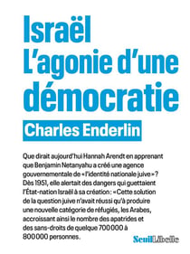 Israël : L'agonie d'une démocratie