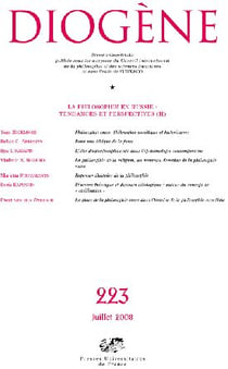 REVUE DIOGENE n.223 : la philosophie en Russie - tendances et perspectives Tome 2