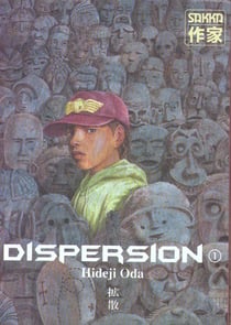 Dispersion