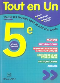 Tout en un - 5ème (édition 2006)