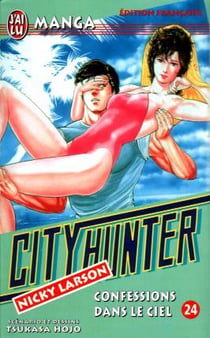 City Hunter Tome 24 : confessions dans le ciel