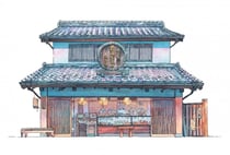 Boutiques de Tokyo : La biscuiterie