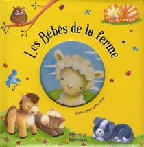 Les bébés de la ferme