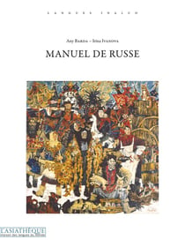 Manuel de russe Tome 1 (édition 2012)