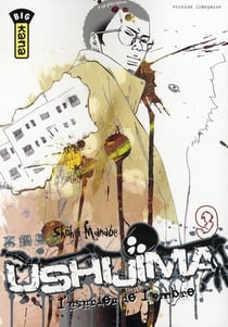 Ushijima, l'usurier de l'ombre Tome 9
