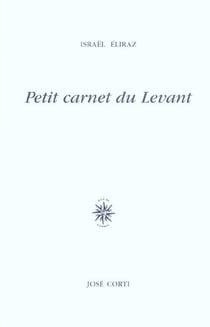 Petit carnet du levant