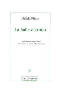 La salle d'armes