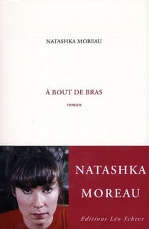 À bout de bras