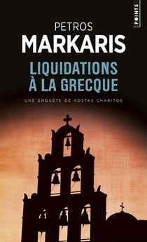 Liquidations à la grecque - une enquête de Kostas Charitos