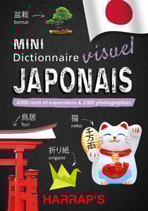 Mini dictionnaire visuel : japonais