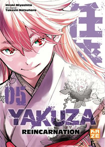 Yakuza réincarnation Tome 5