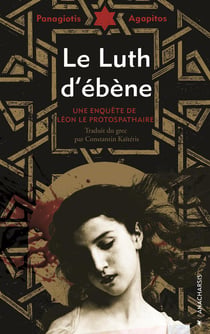 Le luth d'ébène