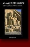 La langue des ramses - grammaire du neo-egyptien