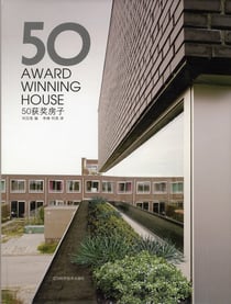 50 award winning house
