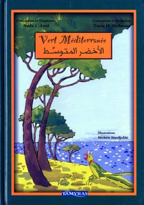 Vert mediterranée