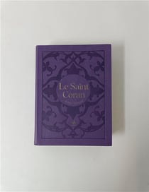 Le Saint Coran