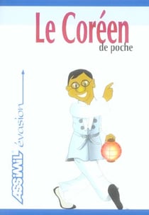 Guide poche coreen