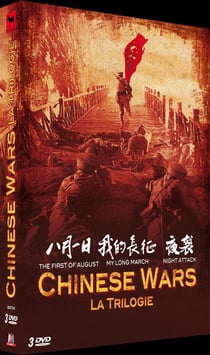 Chinese Wars