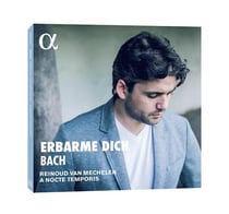 Erbarme dich (aie pitié de moi)