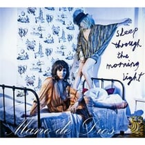 Sleep through the morning light