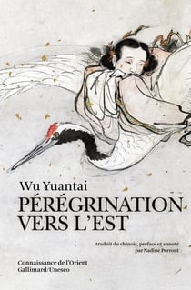 Pérégrination vers l'Est