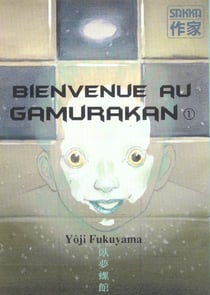 Bienvenue au gamurakan 1