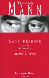 SANG RESERVE