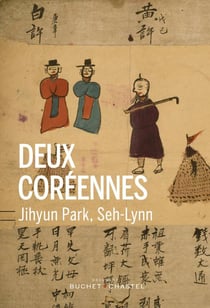 Deux coréennes
