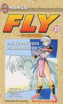 Fly t25 - par le pouvoir de minakator !!