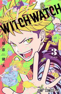 Witch watch Tome 3