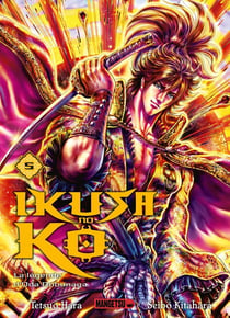 Ikusa No Ko - La légende d'Oda Nobunaga T05
