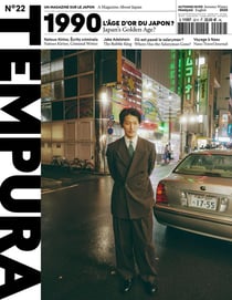 Tempura n.22 : 1990 : Année 0 ?