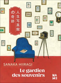 Le gardien des souvenirs