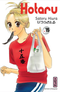 Hotaru T15