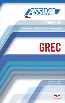 Dictionnaire grec