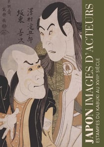 Japon, images d'acteurs