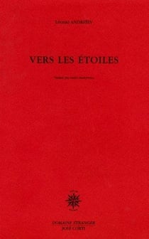 Vers les étoiles