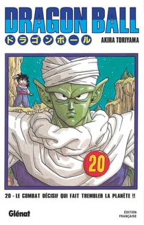 Dragon Ball - édition originale Tome 20 : Le combat décisif qui fait trembler la planète !!