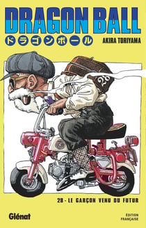 Dragon Ball Tome 28 : Le garçon venu du futur