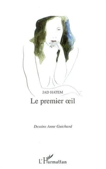 Le premier oeil