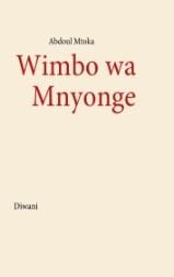 Wimbo wa mnyonge