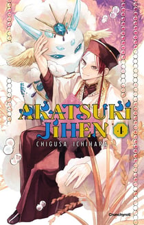 Akatsuki Jihen Tome 4