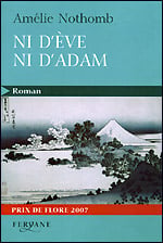 Ni d'eve ni d'adam