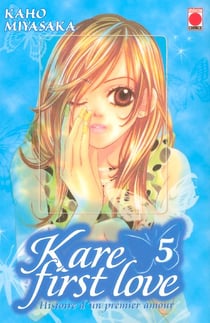 Kare first love
