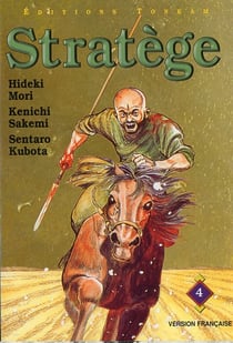 Stratege -tome 04-