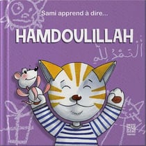 Sami apprend à dire?  : hamdoulillah